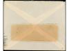 ✉ ESPAÑA ENTEROS POSTALES: DE INICIATIVA PRIVADA. Ed. 1220. 