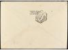 ✉ ESPAÑA ENTEROS POSTALES: DE INICIATIVA PRIVADA. Ed. 1305. 