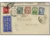 Lot 1938