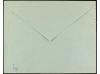 ✉ ESPAÑA ENTEROS POSTALES: DE INICIATIVA PRIVADA. Ed. 1412. 