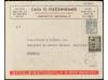 ✉ ESPAÑA ENTEROS POSTALES: DE INICIATIVA PRIVADA. Ed. 1456. 