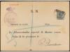 Lot 853