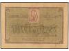 Lot 732