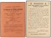 ✉ ESPAÑA. 1885. Dos tarjetas postales provisionales circulad