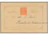 Lot 736