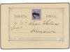 Lot 743