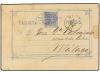 Lot 744
