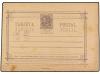 Lot 751