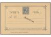 Lot 754
