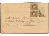 Lot 771
