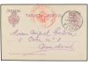 Lot 1185
