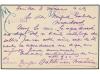 ✉ ESPAÑA. Ed. 50. 1923. SEVILLA a MADRID. 15 cts. violeta, m