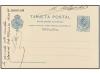 Lot 803