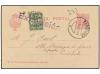 Lot 805