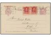 Lot 808