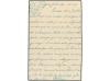 ✉ ESPAÑA. Ed. 58i. 1932. MADRID a ALEMANIA. 10 cts. amarillo