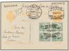 Lot 815