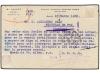 ✉ ESPAÑA. Ed. 64v. 1932. MADRID a FIGUERAS DE FOZ (Portugal)