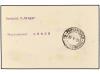 ✉ ESPAÑA. Ed. 69. 1933. BARCELONA a PERNAMBUCO (Brasil). 15 