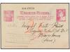 Lot 837