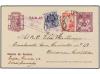 Lot 841