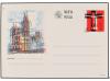 Lot 849