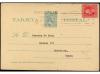 Lot 1706