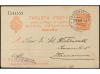 Lot 1662