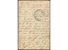 ✉ MARRUECOS. 1910. LARACHE a ALEMANIA. Entero Postal de 10 c