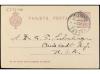 Lot 1651