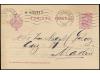 Lot 1667