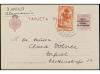 Lot 1653