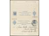 Lot 1655