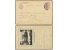 Lot 807