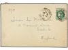 Lot 1270