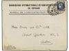 Lot 1268