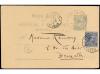 Lot 1649