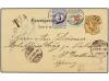 Lot 1809