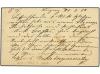 ✉ AUSTRIA. 1884. PREGENZ to ST. GALLEN. 2 kr. postal station