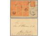 Lot 1911