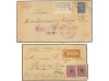 Lot 1940