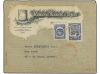 Lot 1936