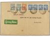 Lot 1931