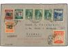 Lot 1917