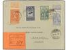 Lot 2127