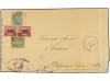 Lot 2977