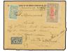 Lot 2320