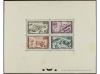Lot 2411