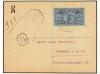 Lot 2458