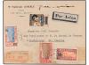 Lot 2471